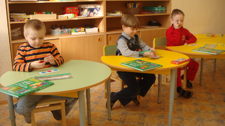 «Цветочный городок» - современная школа развития детей в Екатеринбурге
